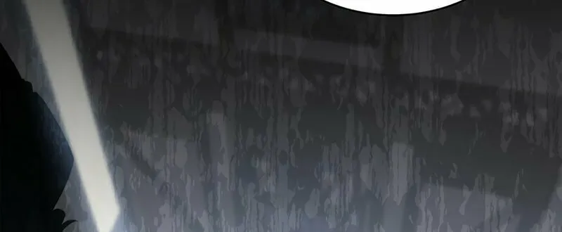 Return of the Calamity-Class Death Knight Chapter 5 page 7 - 