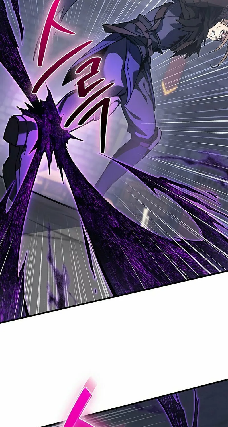 Return of the Calamity-Class Death Knight Chapter 5 page 86 - 