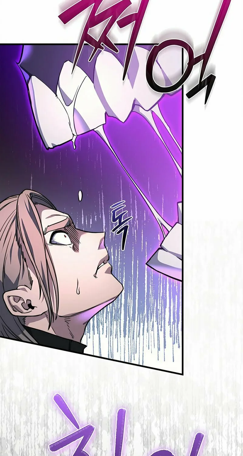 Return of the Calamity-Class Death Knight Chapter 5 page 97 - 