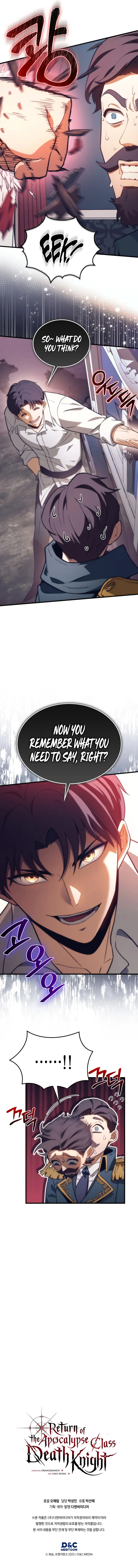 Return of the Calamity-Class Death Knight Chapter 50 page 11 - 