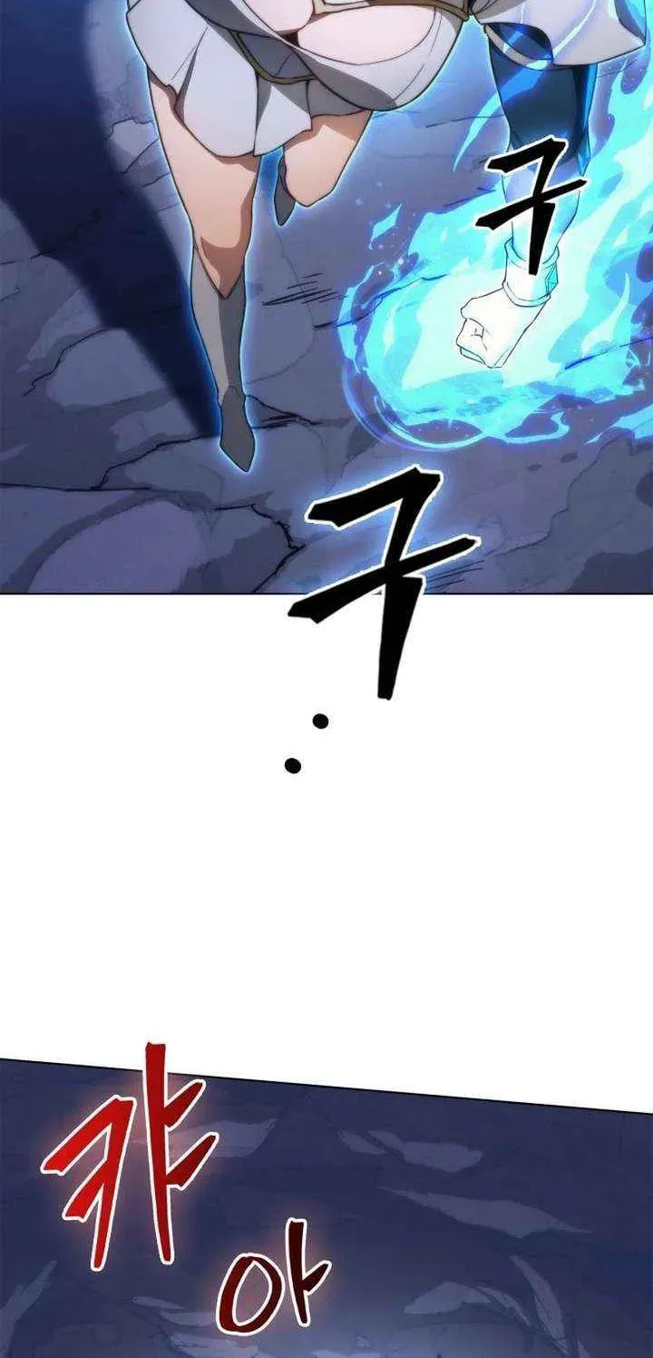 Return of the Calamity-Class Death Knight Chapter 57 page 25 - 