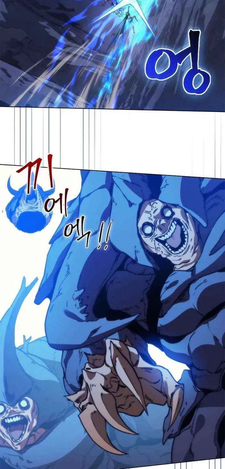Return of the Calamity-Class Death Knight Chapter 57 page 32 - 