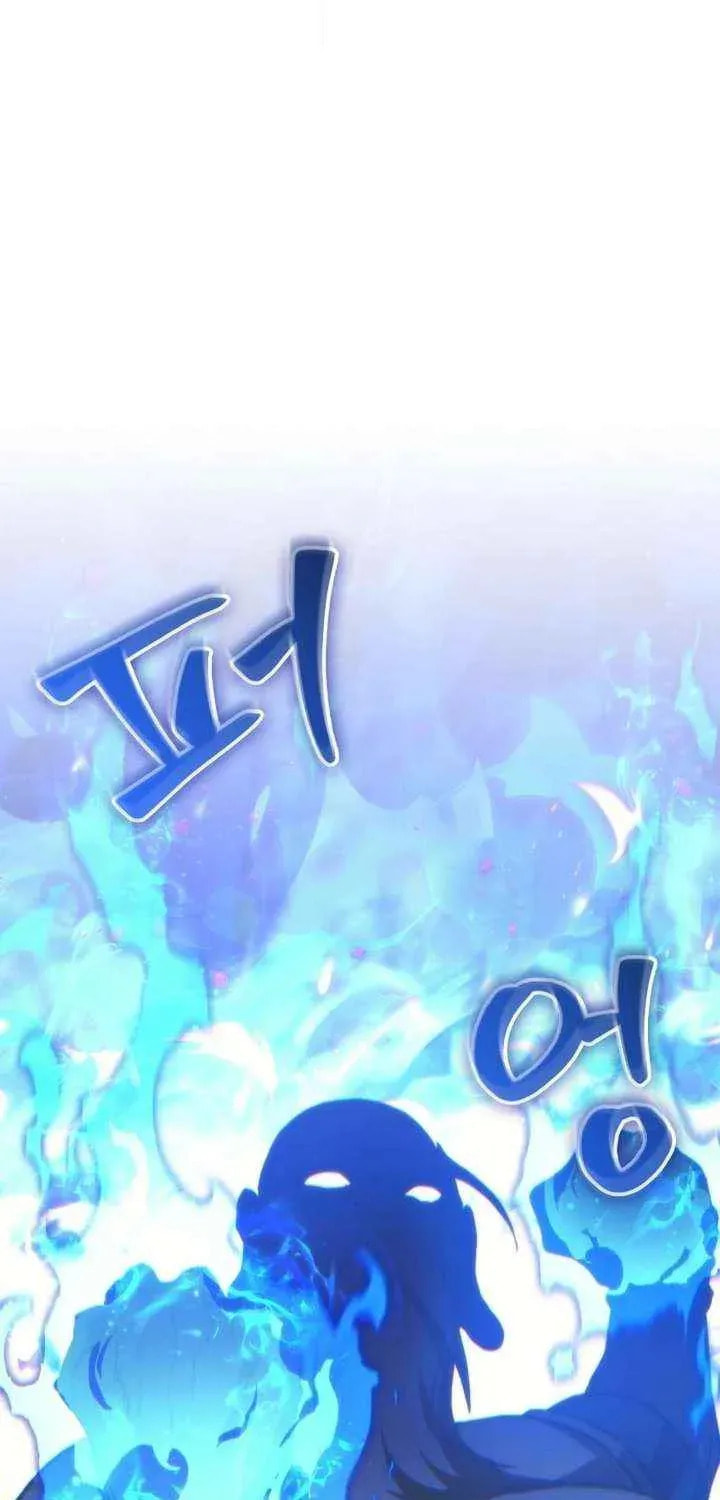 Return of the Calamity-Class Death Knight Chapter 57 page 34 - 