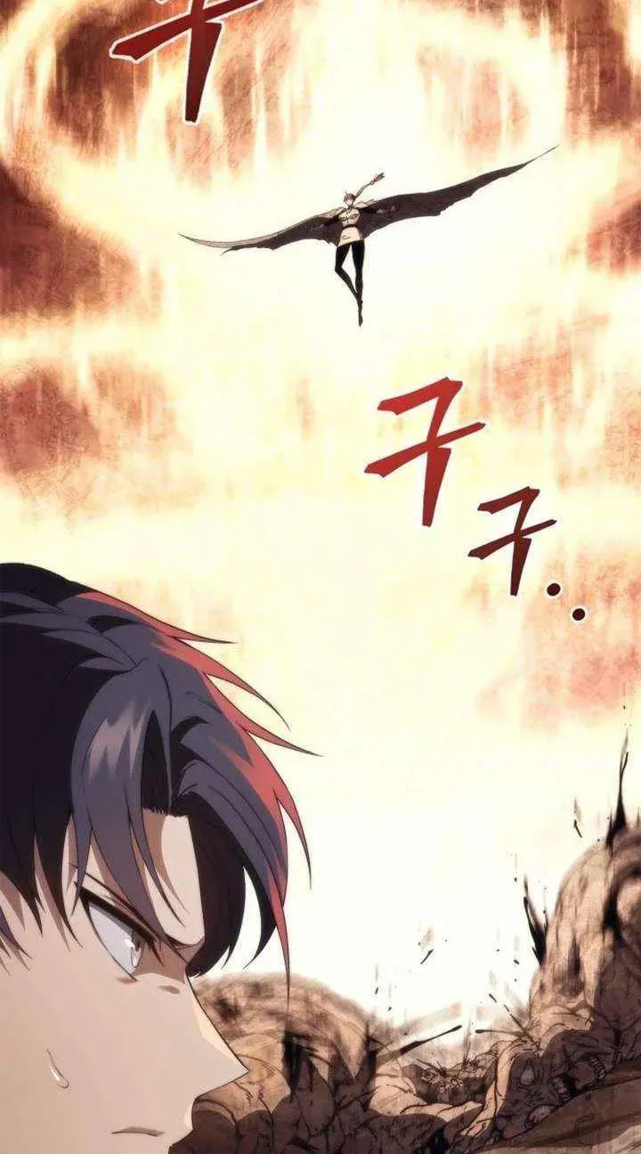 Return of the Calamity-Class Death Knight Chapter 59 page 75 - 