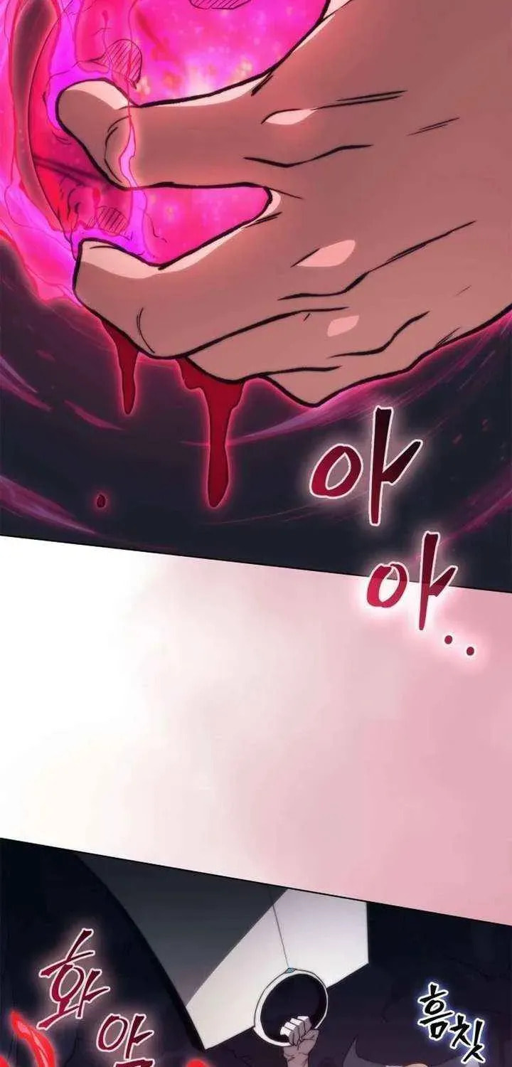 Return of the Calamity-Class Death Knight Chapter 59 page 86 - 