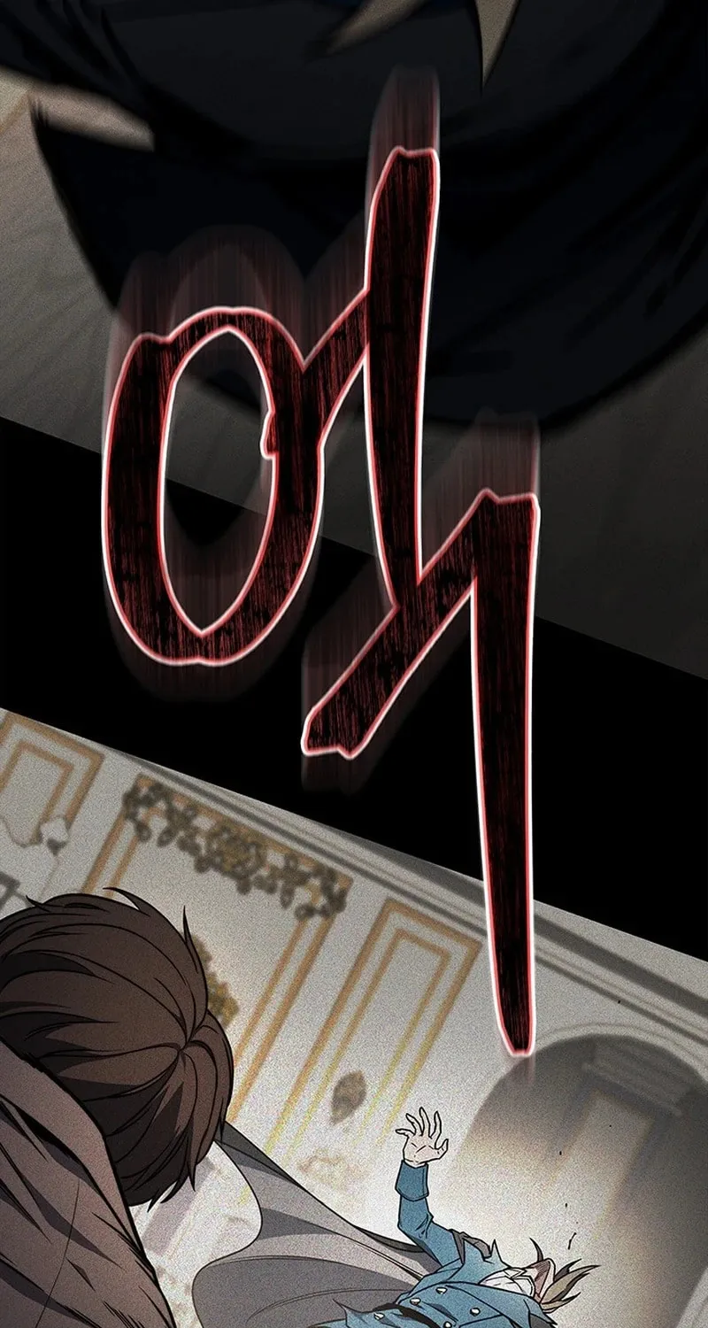 Return of the Calamity-Class Death Knight Chapter 6 page 58 - 