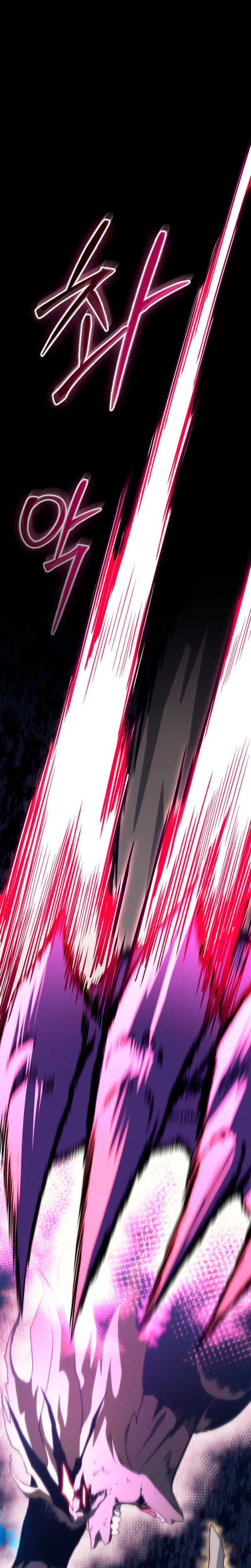 Return of the Calamity-Class Death Knight Chapter 62 page 16 - 