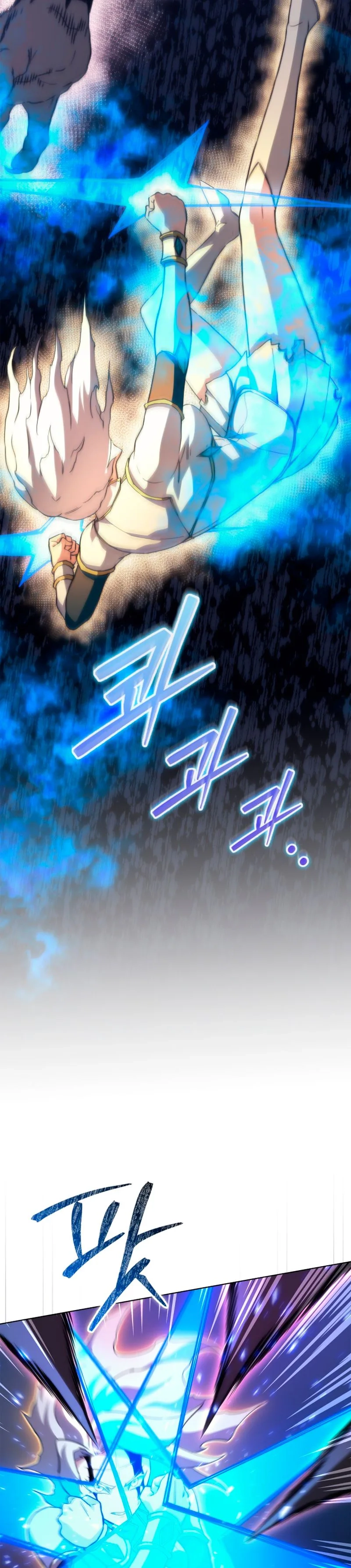 Return of the Calamity-Class Death Knight Chapter 62 page 17 - 