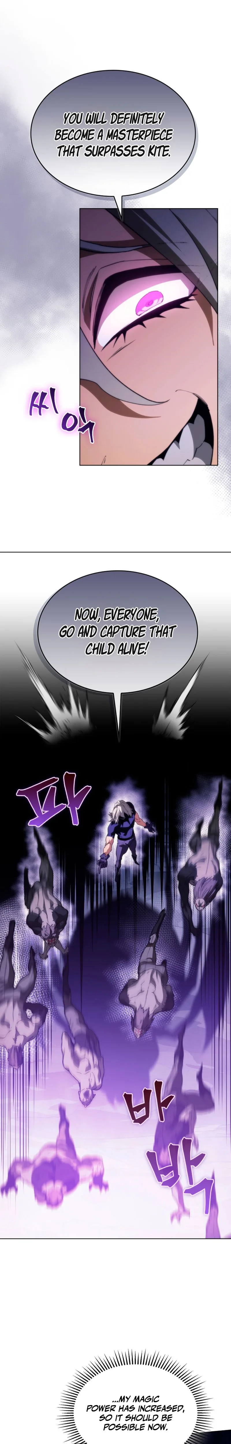 Return of the Calamity-Class Death Knight Chapter 62 page 8 - 