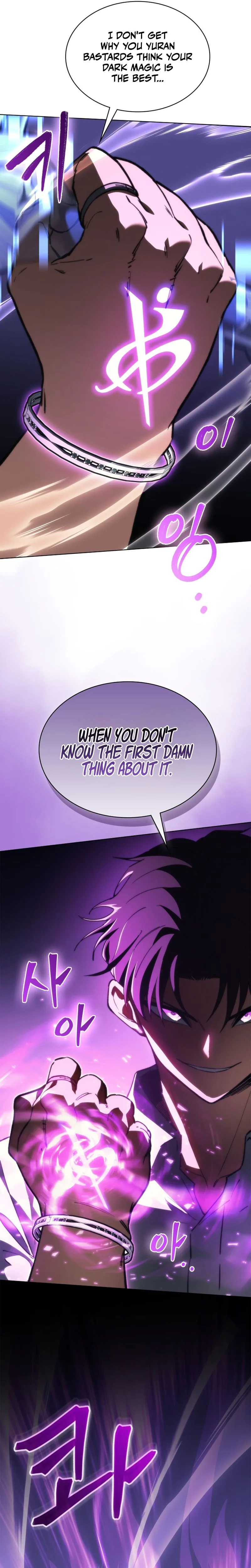 Return of the Calamity-Class Death Knight Chapter 63 page 13 - 
