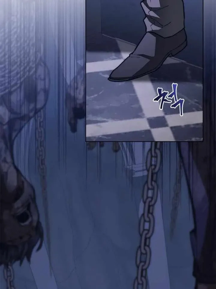 Return of the Calamity-Class Death Knight Chapter 64 page 23 - 