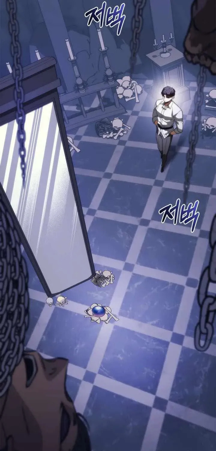 Return of the Calamity-Class Death Knight Chapter 64 page 24 - 