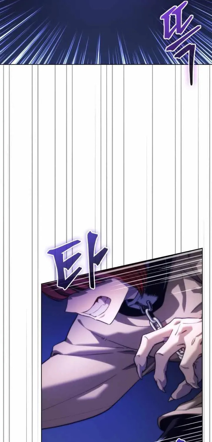 Return of the Calamity-Class Death Knight Chapter 64 page 45 - 