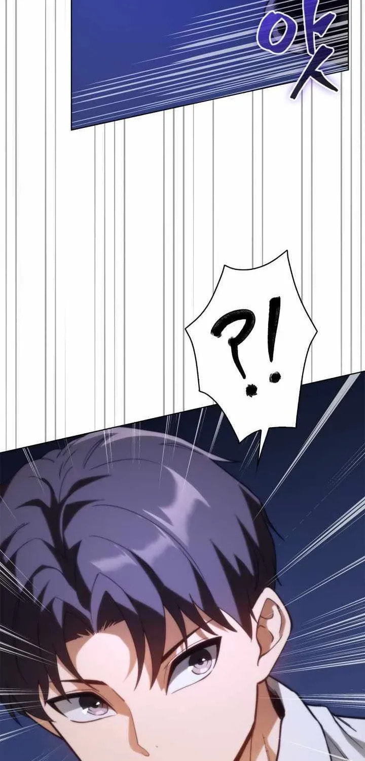 Return of the Calamity-Class Death Knight Chapter 64 page 46 - 