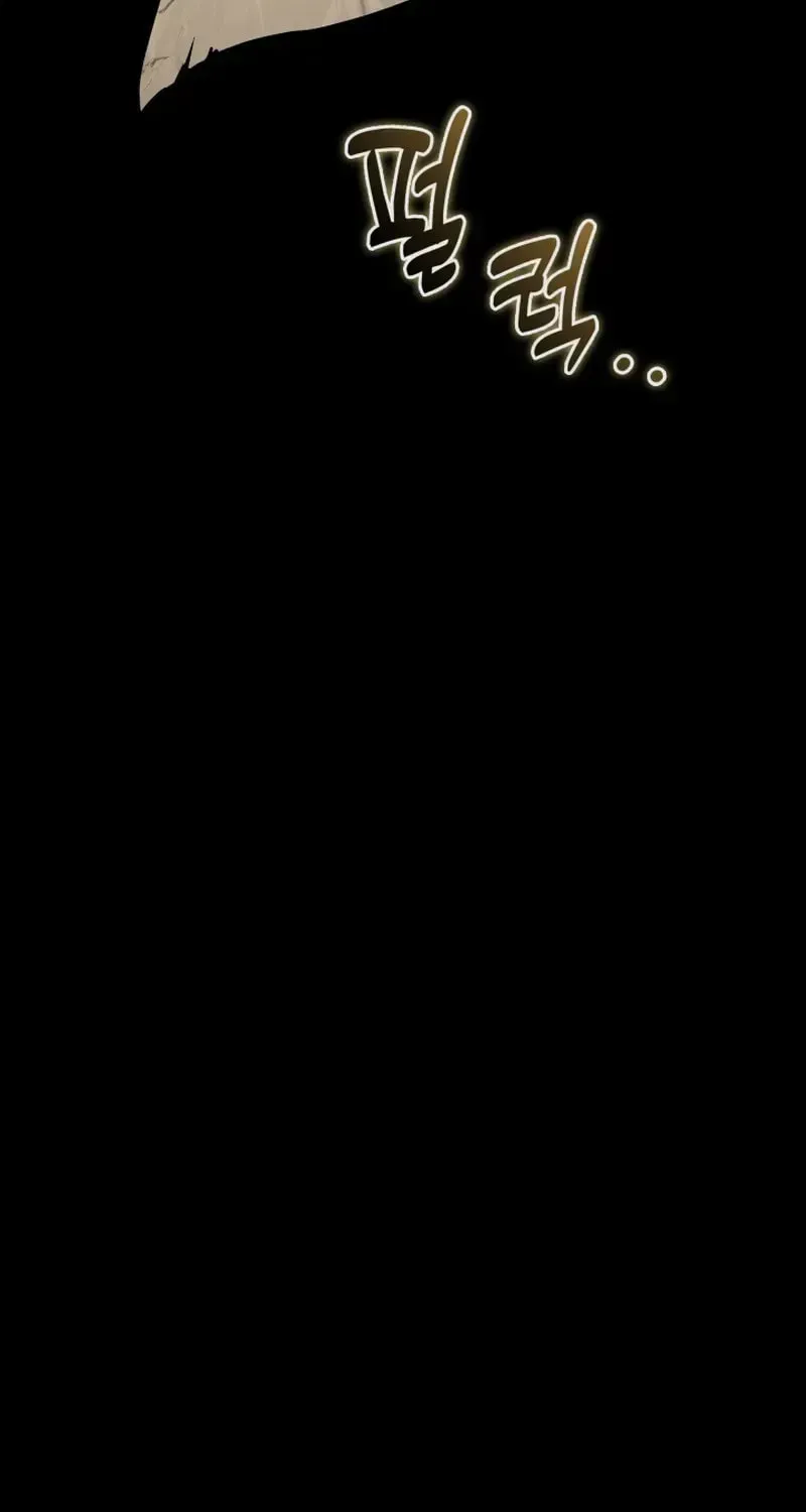 Return of the Calamity-Class Death Knight Chapter 66 page 104 - 