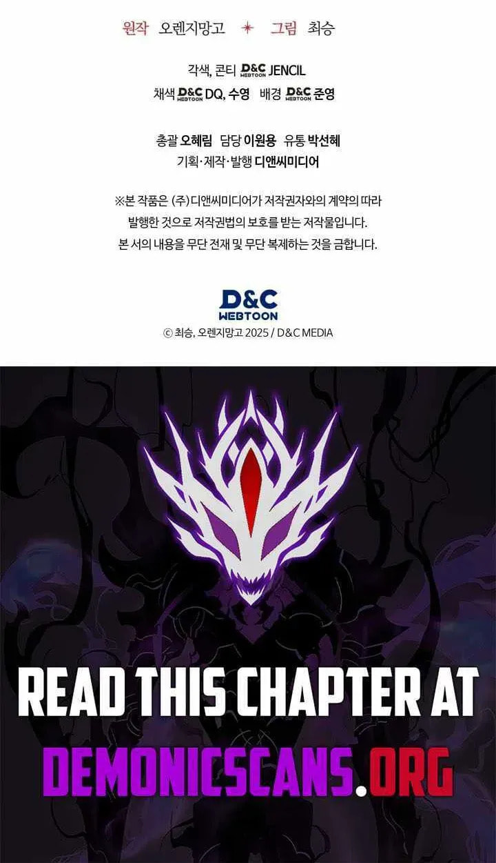 Return of the Calamity-Class Death Knight Chapter 68 page 104 - 