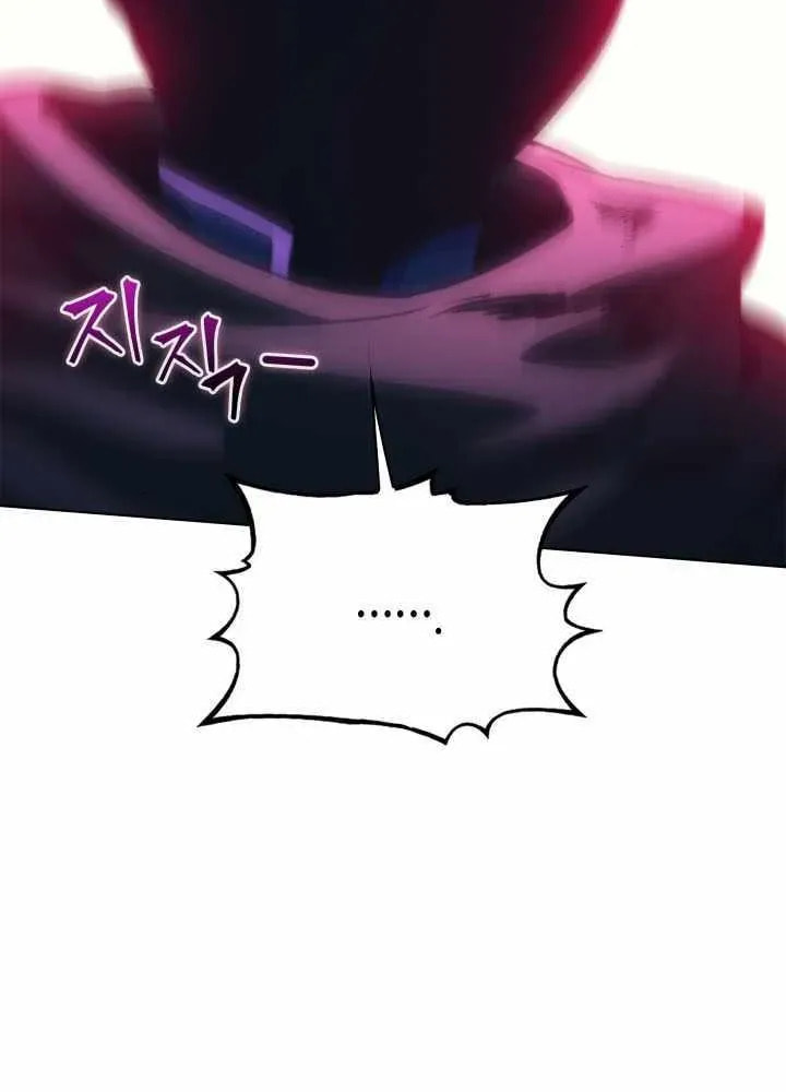 Return of the Calamity-Class Death Knight Chapter 68 page 93 - 