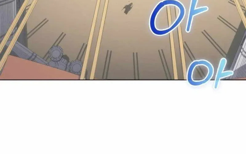 Return of the Calamity-Class Death Knight Chapter 69 page 111 - 