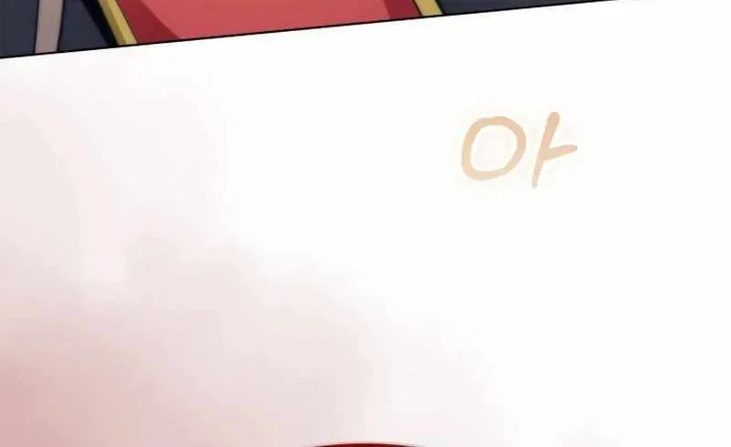 Return of the Calamity-Class Death Knight Chapter 69 page 24 - 