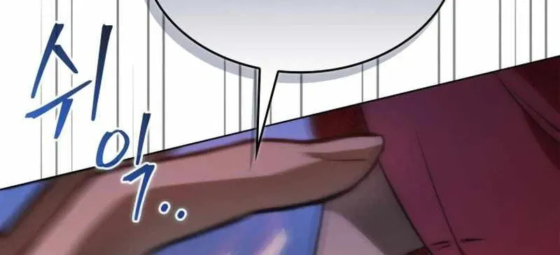 Return of the Calamity-Class Death Knight Chapter 69 page 100 - 