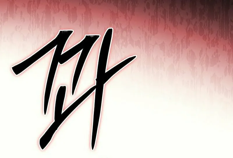 Return of the Calamity-Class Death Knight Chapter 7 page 14 - 