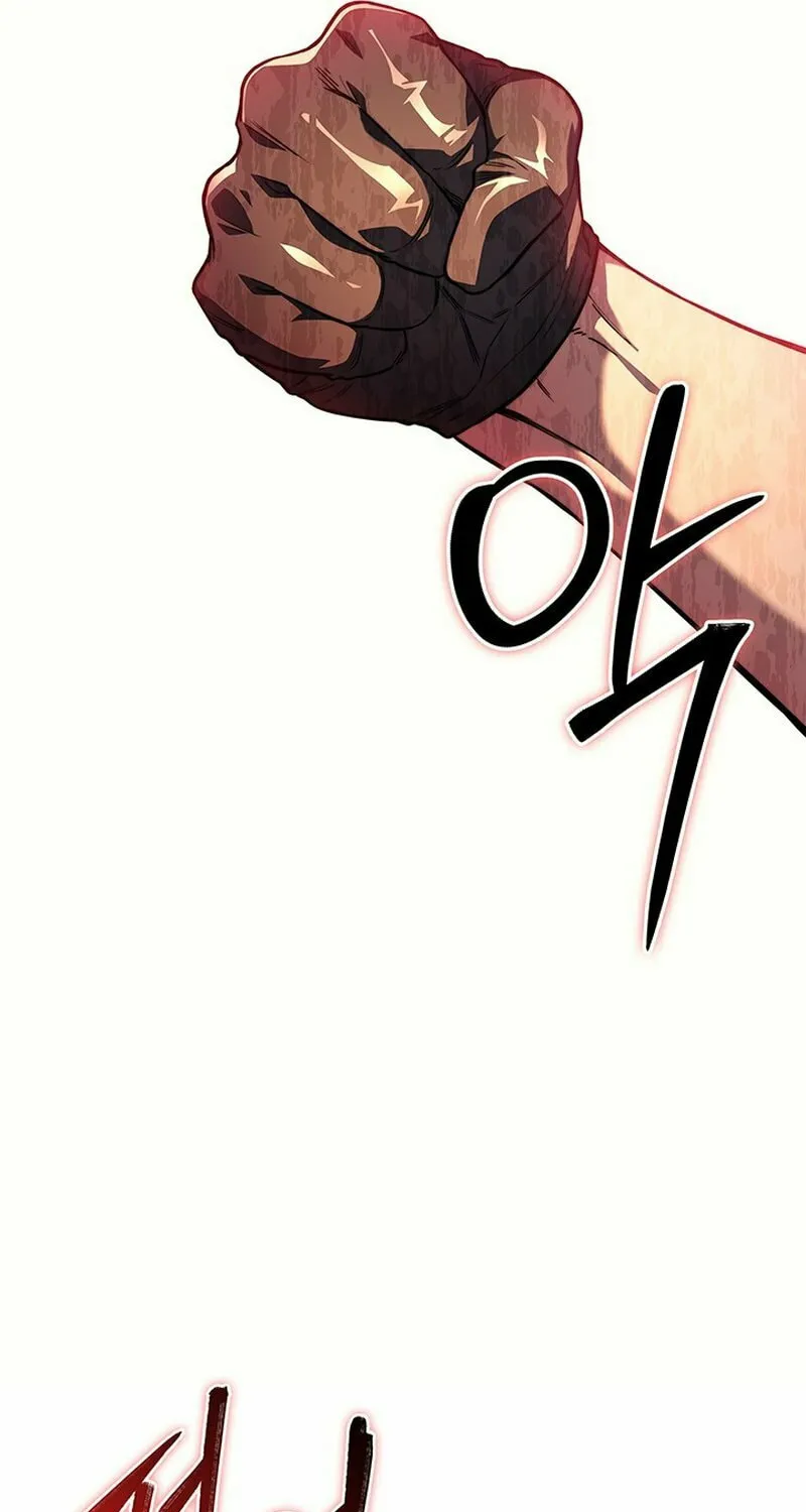 Return of the Calamity-Class Death Knight Chapter 7 page 15 - 