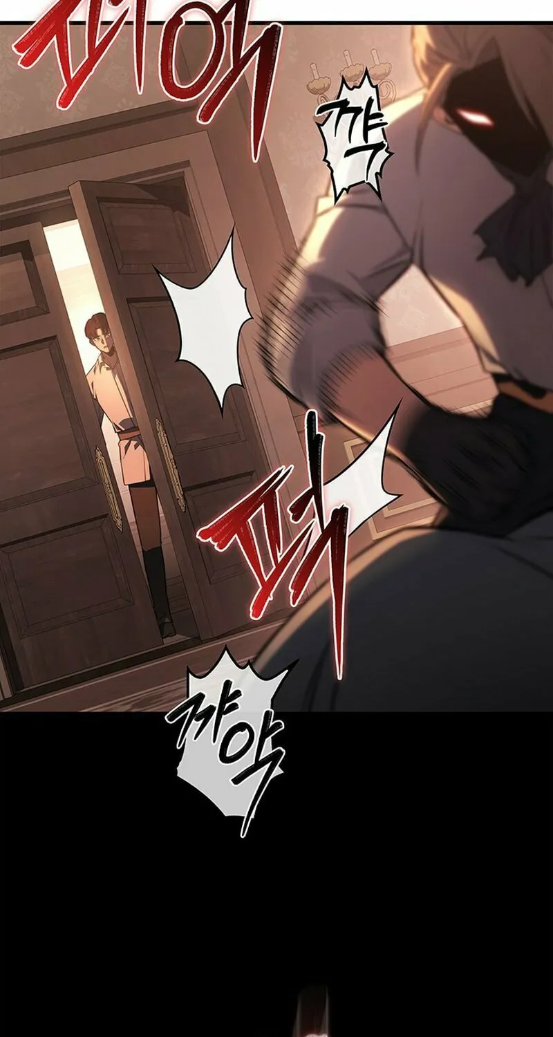 Return of the Calamity-Class Death Knight Chapter 7 page 16 - 
