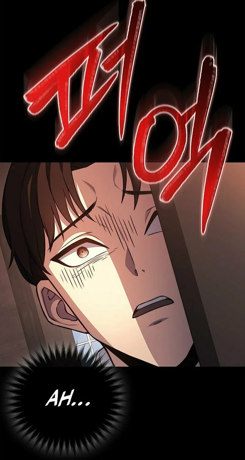 Return of the Calamity-Class Death Knight Chapter 7 page 17 - 