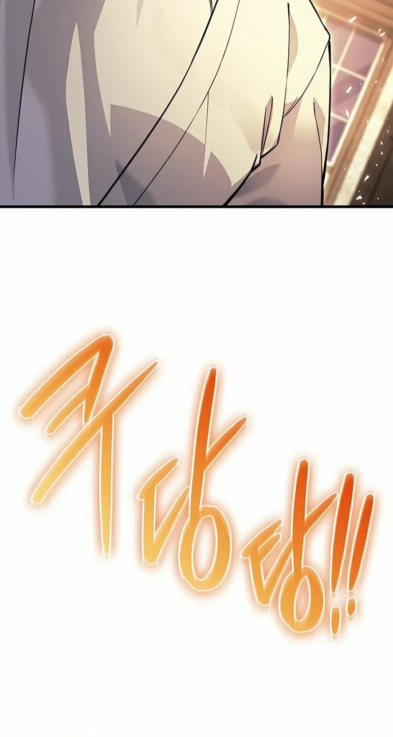 Return of the Calamity-Class Death Knight Chapter 7 page 23 - 
