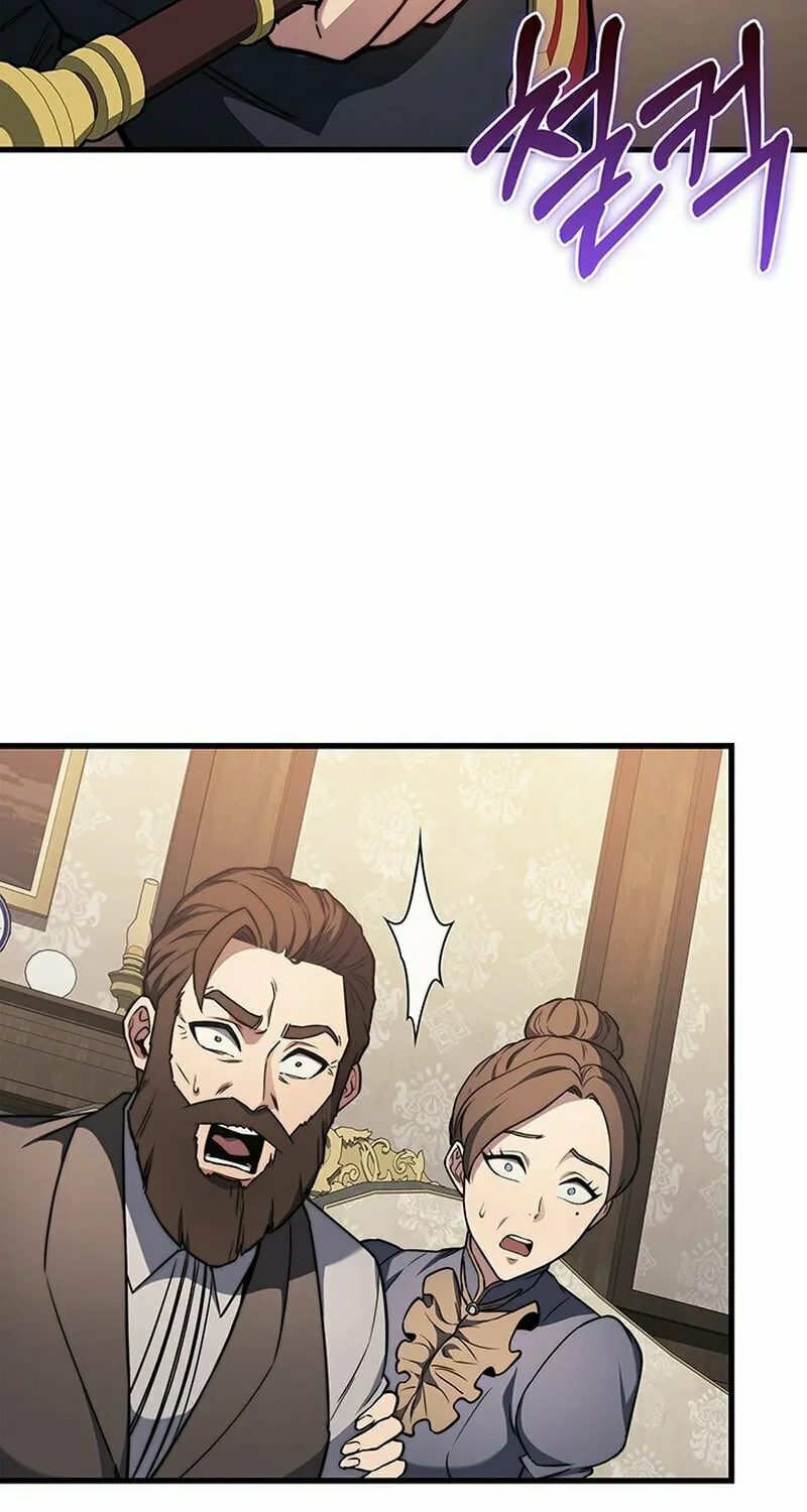 Return of the Calamity-Class Death Knight Chapter 7 page 31 - 