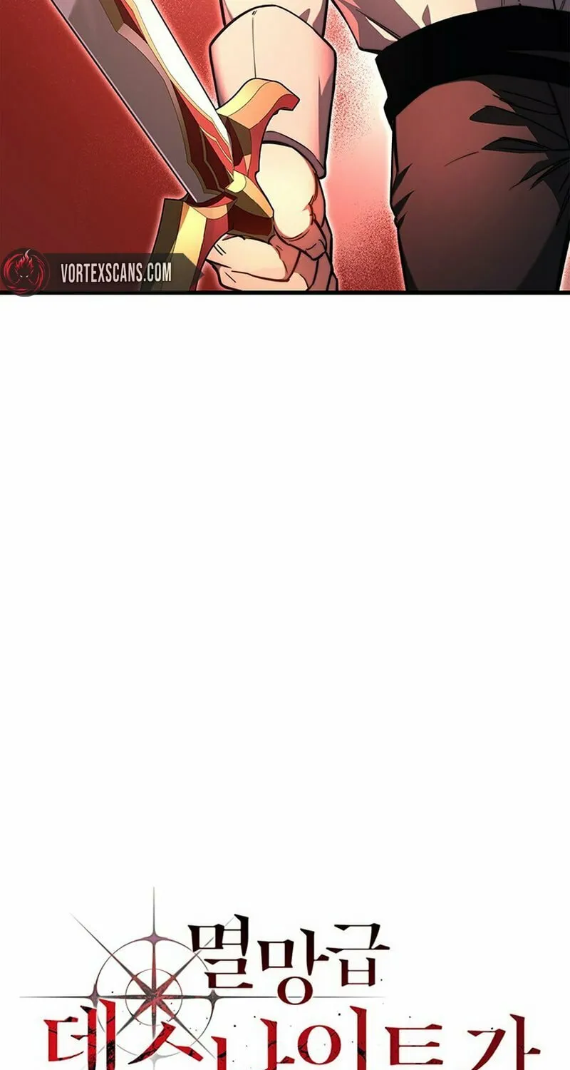 Return of the Calamity-Class Death Knight Chapter 7 page 33 - 