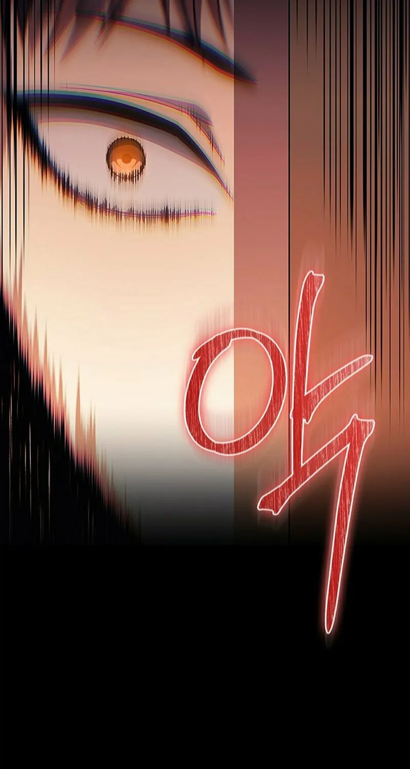 Return of the Calamity-Class Death Knight Chapter 7 page 6 - 