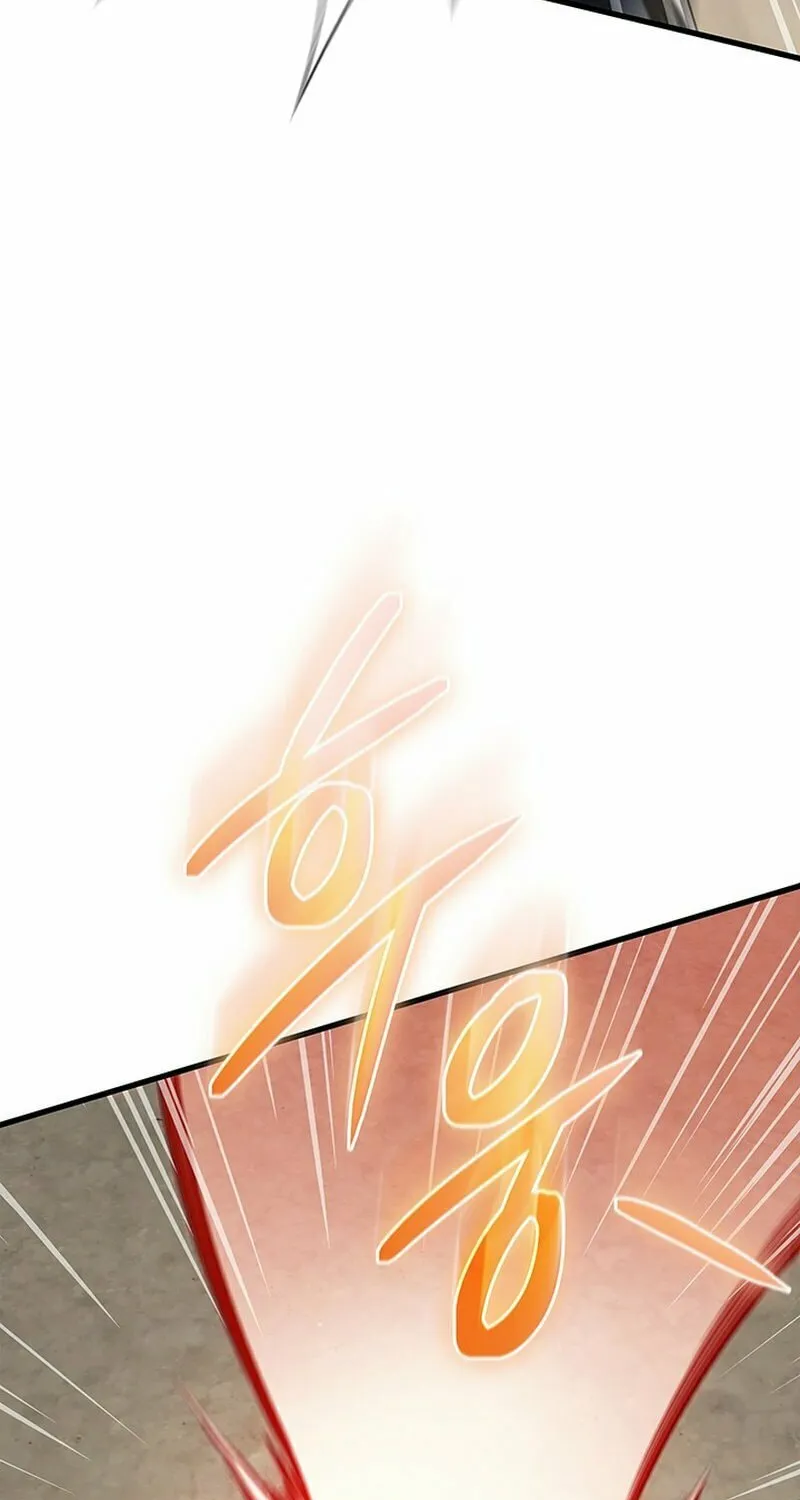 Return of the Calamity-Class Death Knight Chapter 7 page 70 - 