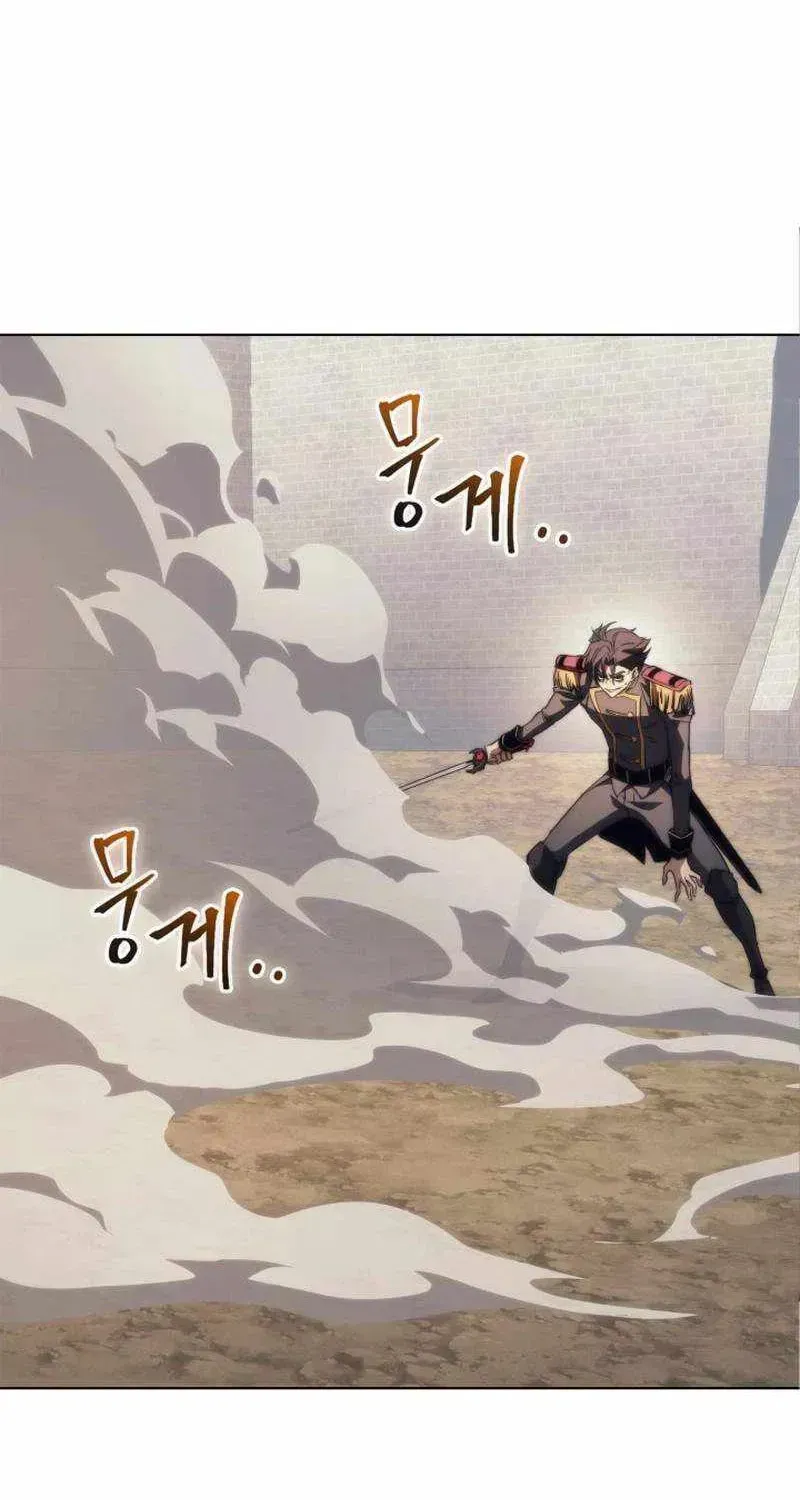 Return of the Calamity-Class Death Knight Chapter 70 page 106 - 