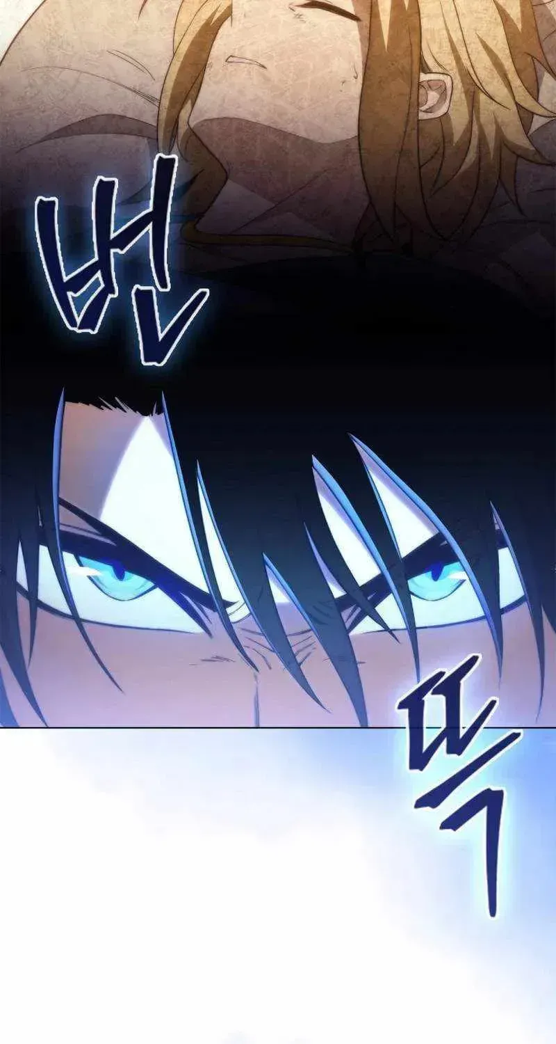Return of the Calamity-Class Death Knight Chapter 70 page 112 - 