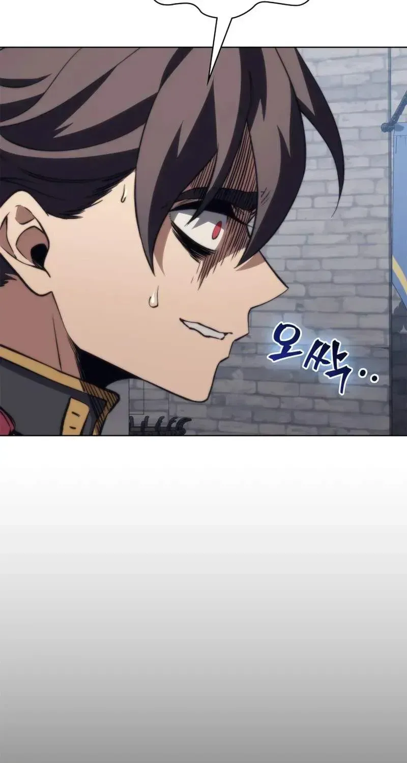 Return of the Calamity-Class Death Knight Chapter 70 page 16 - 