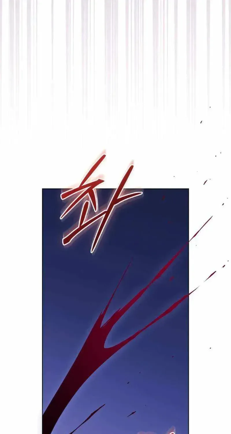 Return of the Calamity-Class Death Knight Chapter 70 page 82 - 
