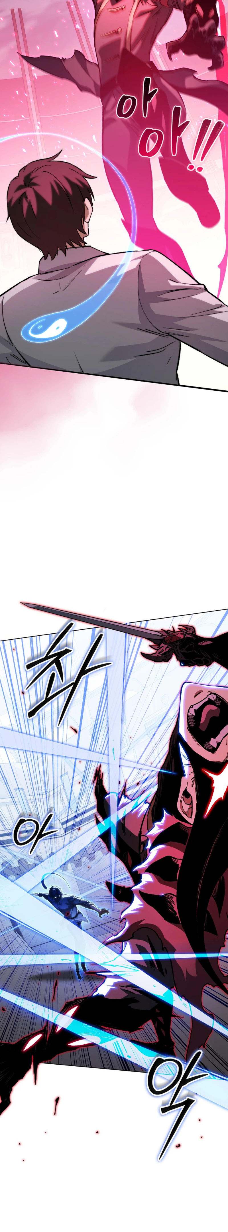 Return of the Calamity-Class Death Knight Chapter 71 page 18 - 