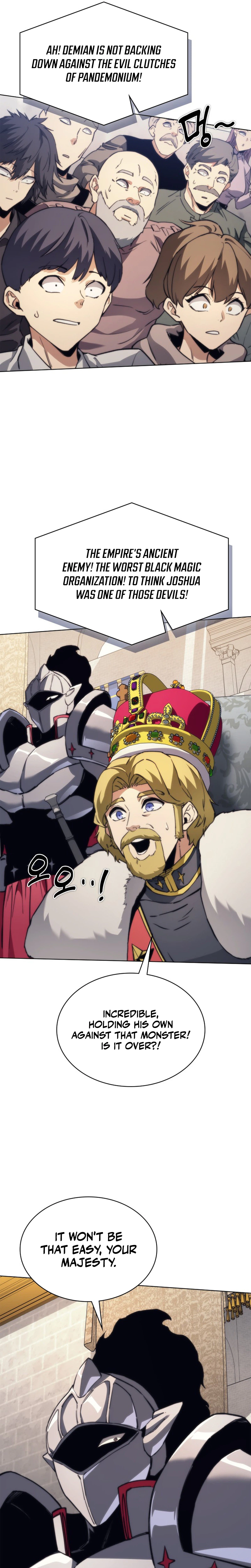 Return of the Calamity-Class Death Knight Chapter 71 page 19 - 