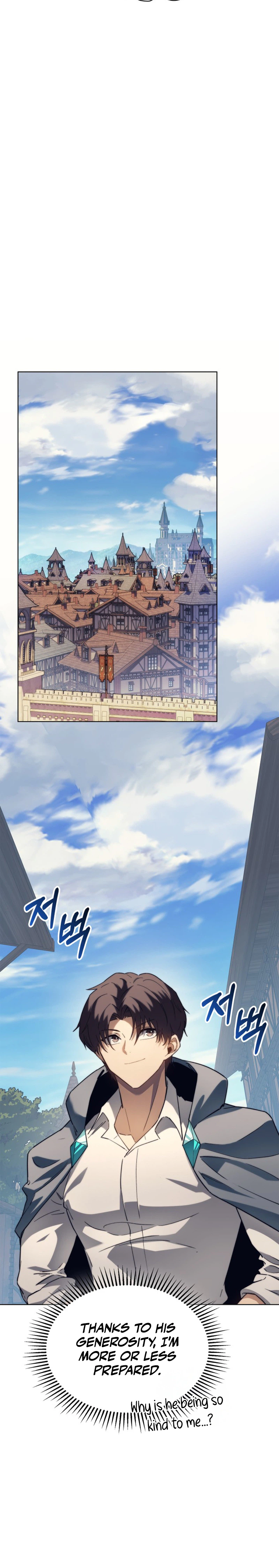 Return of the Calamity-Class Death Knight Chapter 72 page 16 - 