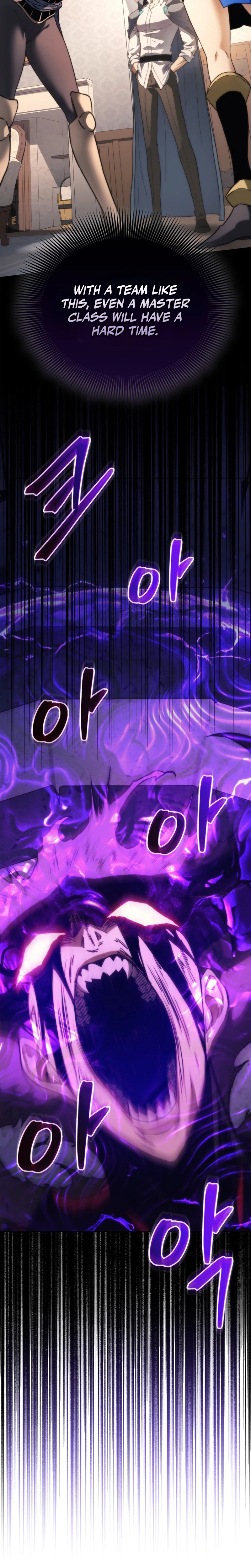 Return of the Calamity-Class Death Knight Chapter 72 page 22 - 