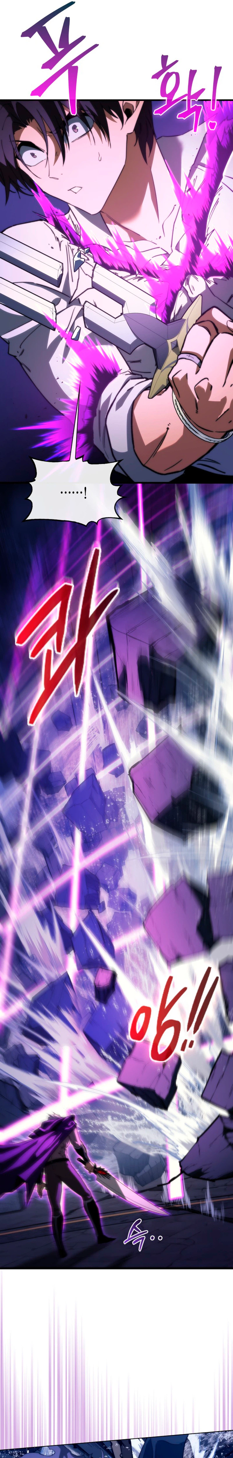 Return of the Calamity-Class Death Knight Chapter 74 page 14 - 
