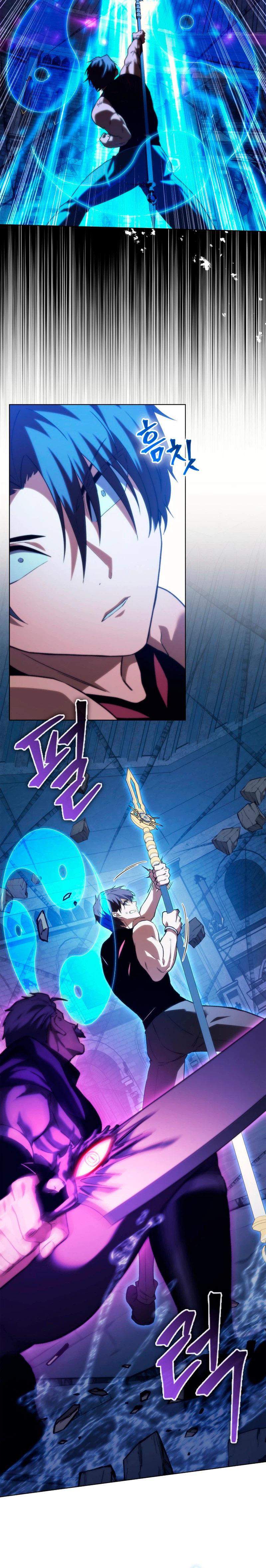 Return of the Calamity-Class Death Knight Chapter 74 page 25 - 