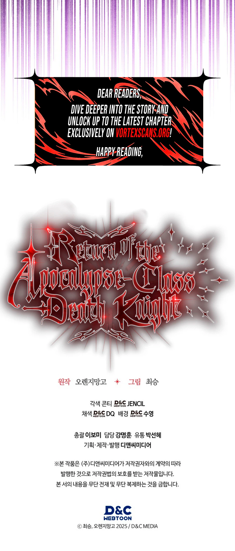 Return of the Calamity-Class Death Knight Chapter 74 page 36 - 