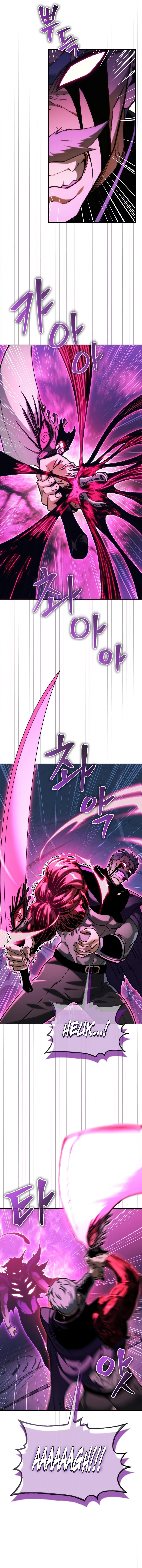 Return of the Calamity-Class Death Knight Chapter 75 page 2 - 