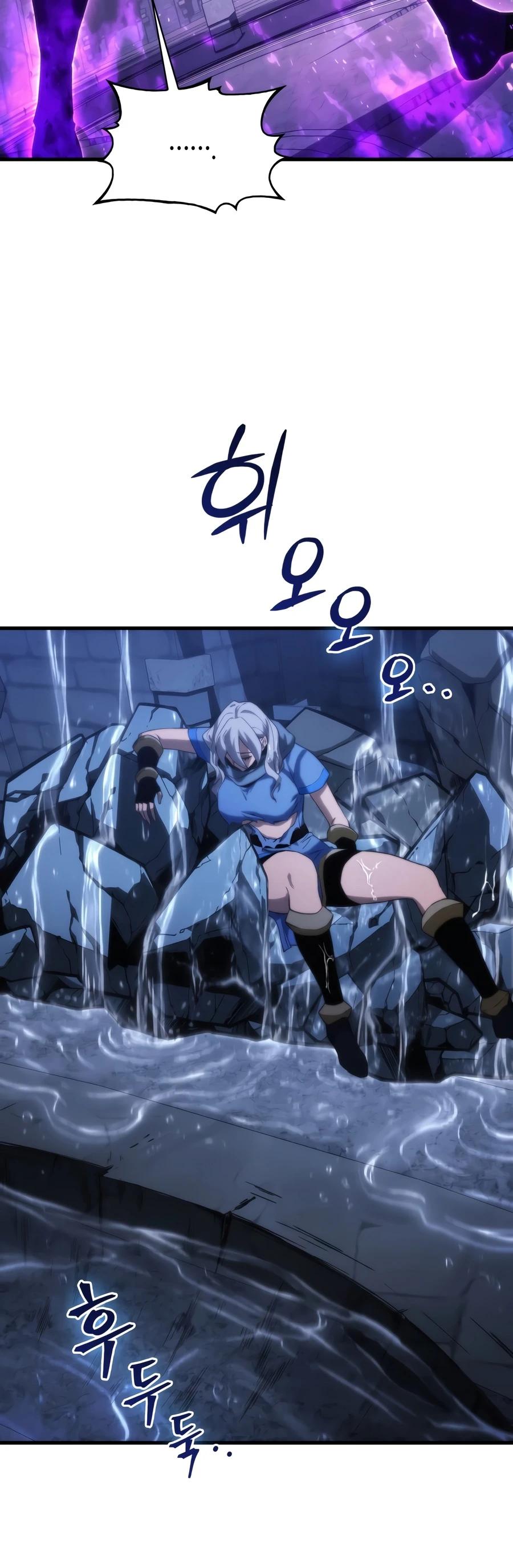 Return of the Calamity-Class Death Knight Chapter 75 page 6 - 