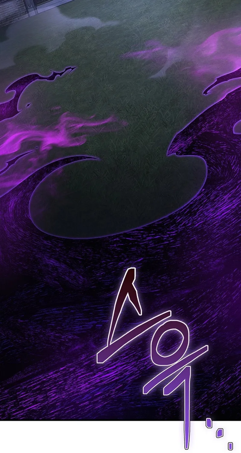 Return of the Calamity-Class Death Knight Chapter 8 page 61 - 