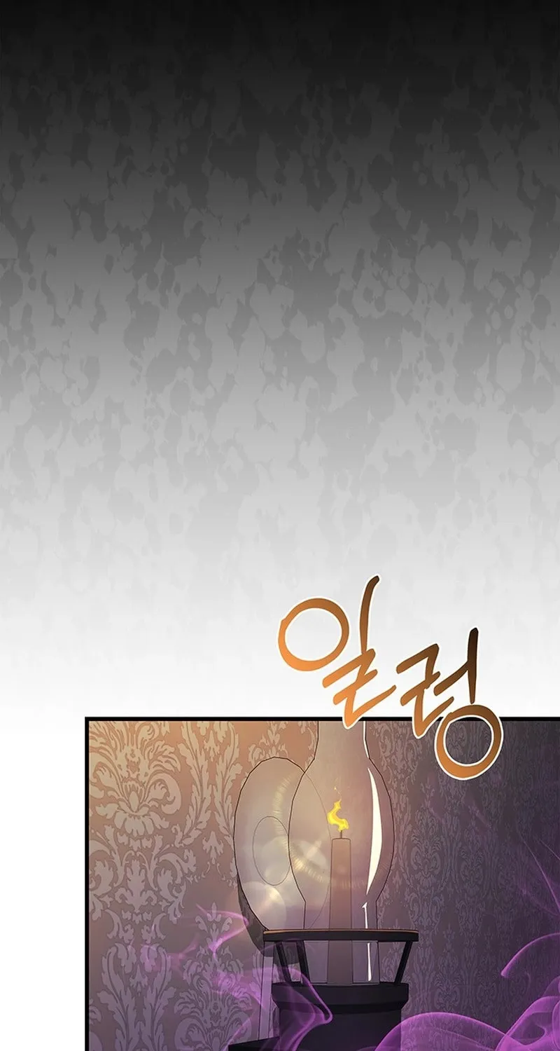 Return of the Calamity-Class Death Knight Chapter 8 page 70 - 