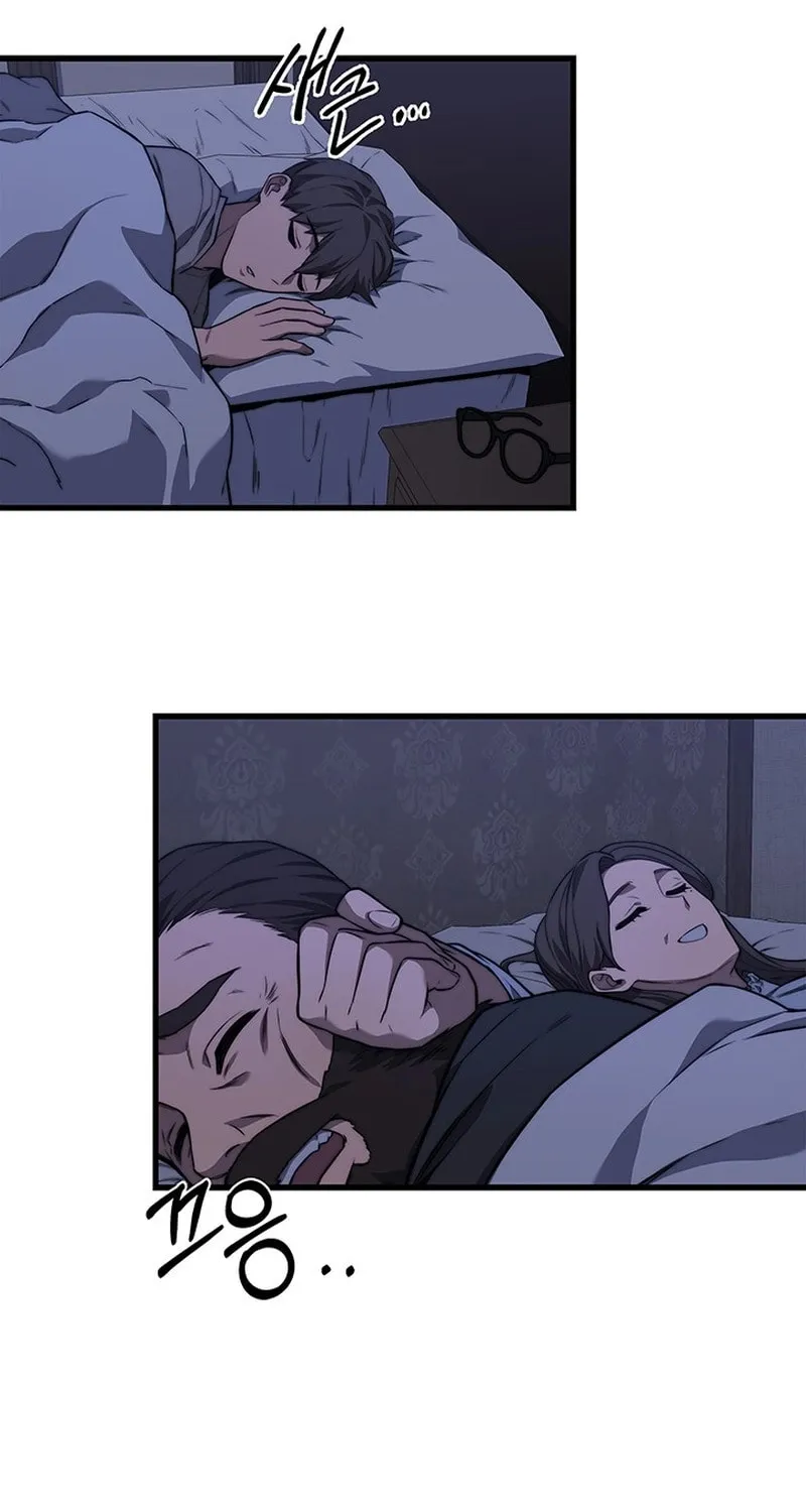 Return of the Calamity-Class Death Knight Chapter 8 page 73 - 