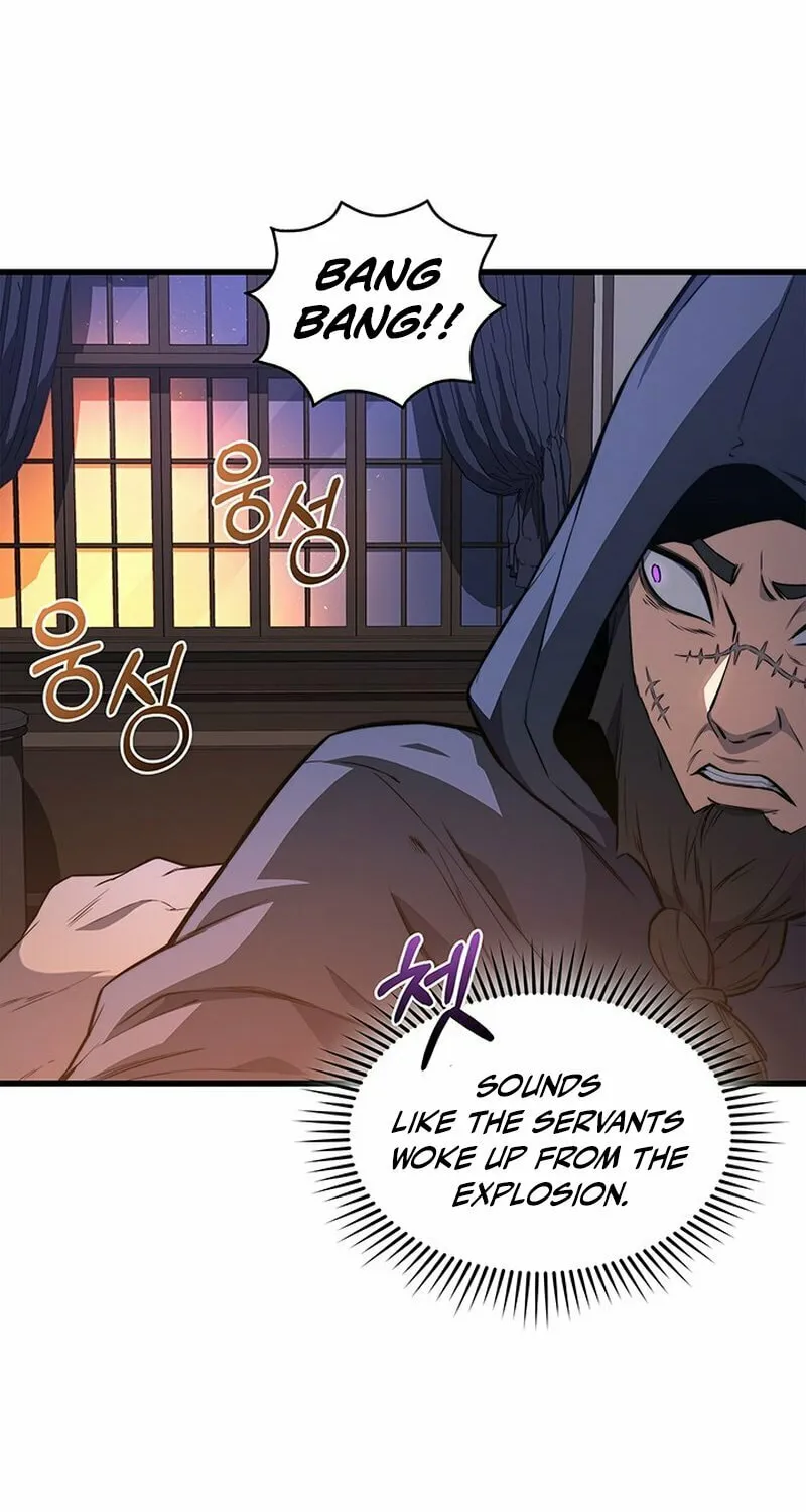 Return of the Calamity-Class Death Knight Chapter 9 page 17 - 